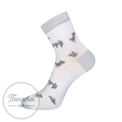 Носки Мужские легкая походка 6485 р. 29 Белый