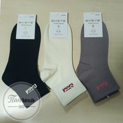 Носки Женские AURA.VIA Nzx326 р. 35-38 молочный