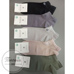 Шкарпетки чоловічі AURA.VIA FDX1393 р.39-42 Бежевий