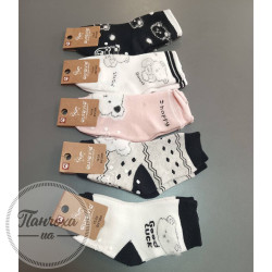 Шкарпетки дитячі AURA.VIA BV1005 р.0-12 міс.Рожевий 