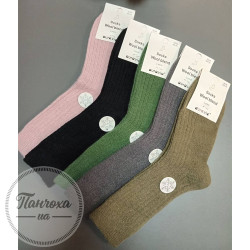 Носки Женские AURA.VIA NB179 р. 35-38 зеленый