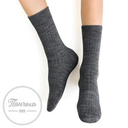 Носки Детские STEVEN 130 (в рубчик) р. 32-34 Темно-серый