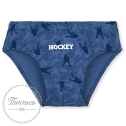 Трусы для парней BAYKAR 3431 р. 98-104 синий