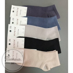 Носки Мужские AURA.VIA FD1552 р. 39-42 бежевый