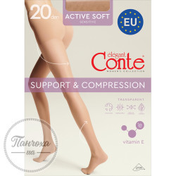 Колготы женские CONTE ACTIVE SOFT 20 (EU), р. 2, Natural