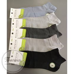 Шкарпетки чоловічі AURA.VIA FZG2511 р.39-42 Св.сірий 