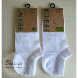 Шкарпетки чоловічі FRESH PAIR FP-C110RS р.40-42 Білий