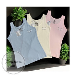 Майка для дівчат BAYKAR 4892 р.122-128 Блакитний