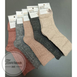 Шкарпетки жіночі ALINA BL61030F р.35-38 Сірий