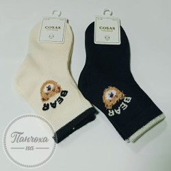Носки Детские COSAS LC12-208 р. 27-30 молочный
