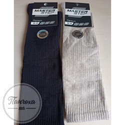 Гольфы женские MASTER STEP 2051 (в рубчик) р. 38-40 бежевый 