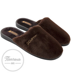 Тапочки чоловічі BELSTA 05-28 №1985 088 С-43 ПМ-23 3036 С-21 р.41 Коричневий
