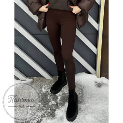 Легінси жіночі ATOM на флісі (широкий пояс) р.S Шоколадний