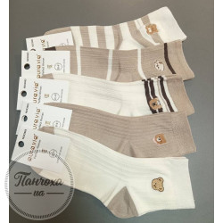 Шкарпетки жіночі AURA.VIA NZX2663 р.35-38 Молочний