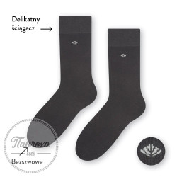 Шкарпетки чоловічі STEVEN SUITLINE (листок-без тиску) 056 р.45-47 сірий