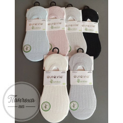 Сліди жіночі AURA.VIA NNDD2551 р.35-38 Сірий