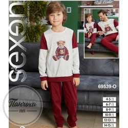 Пижама для мальчиков SEXEN 69539 p.4-5 лет серый-бордо
