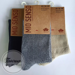 Шкарпетки жіночі MIO SENSO (premium cotton) C530RF р.36-38 Світло-бежевий