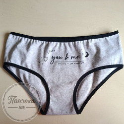 Трусы для девушек BAYKAR 7808 р. XS серый