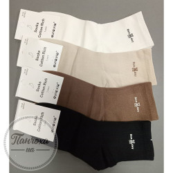 Шкарпетки жіночі AURA.VIA NZX1912 р.38-41 Коричневий