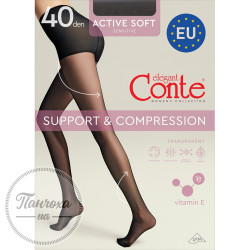 Колготы женские CONTE ACTIVE Soft 40 (EU), р. 2, Natural