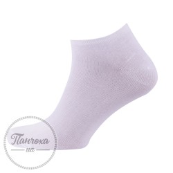 Шкарпетки чоловічі AURA.VIA FD577 р.43-46 Білий
