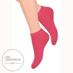Шкарпетки жіночі STEVEN 052 (гладкі) р.35-37 Рожевий
