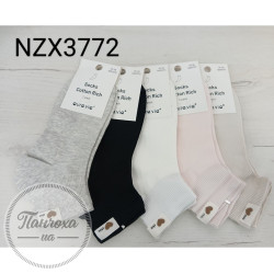 Шкарпетки жіночі AURA.VIA NZX3772 р.35-38 Молочний