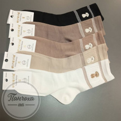 Носки Женские AURA.VIA Nzx2827 р. 35-38 молочный