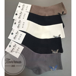 Шкарпетки дитячі AURA.VIA GZF3111 р.28-31 Бежевий