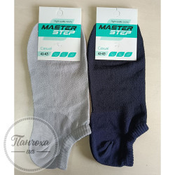 Шкарпетки чоловічі MASTER STEP 0101 p.41-43 Темно-синій