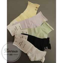 Шкарпетки жіночі AURA.VIA NZX1290 р.35-38 Бузковий