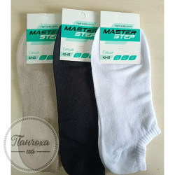 Носки Мужские MASTER STEP 0101 p.41-43 бежевый