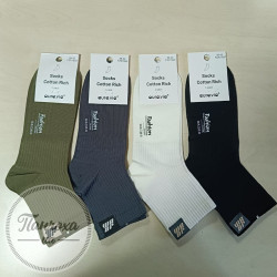 Носки Мужские AURA.VIA FZX1930 р. 39-42 молочный