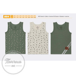 Майка для хлопців BAYKAR 2514 р.110-116 Хакі (принт по всій майці)