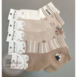 Шкарпетки дитячі AURA.VIA GZN3272 р.24-27 Коричневий