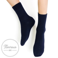 Носки Детские STEVEN 130 (в рубчик) р. 32-34 Темно-синий
