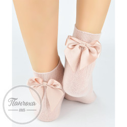 Шкарпетки дитячі NOVITI SB144 р.27-30 Пудровий