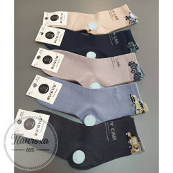 Шкарпетки дитячі AURA.VIA GFB2932 р.24-27 Бежевий 