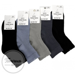 Носки Детские AURA.VIA GZF2773 р. 28-31 черный