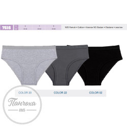 Трусы для девушек BAYKAR 7616 р. XS серый