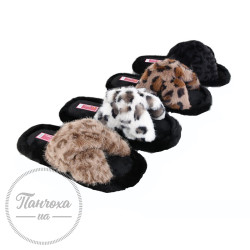 Тапочки жіночі FANGRE (плямисті) р.40-41 Бежевий