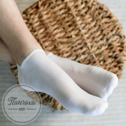 Носки мужские STEVEN 002 р.41-43 Белый