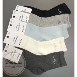 Носки Женские AURA.VIA Nzx2802 р. 35-38 молочный