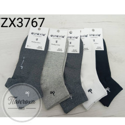 Шкарпетки чоловічі AURA.VIA FZX3767 р.39-42 Чорний