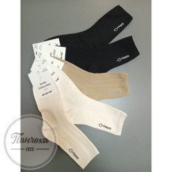 Шкарпетки жіночі AURA.VIA NZX1926 р.35-38 Чорний