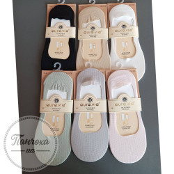 Следы женские AURA.VIA NDD1576 р. 35-38 бежевый