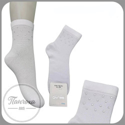 Носки Детские BELINO BH50 р. 27-29 (5-6 лет) Белый