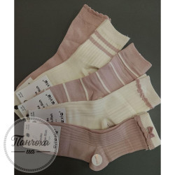 Носки Женские AURA.VIA Npx2290 р. 35-38 молочный 