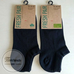 Носки Мужские FRESH PAIR FP-C110RS р. 40-42 черный